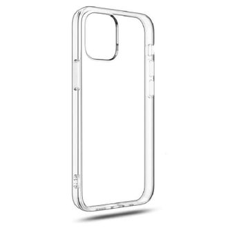 Чехол Mutural Qintou series TPU Case for iPhone 14 Transparent - фото 1 Чехол Mutural Qintou series TPU Case for iPhone 14 Transparent - фото 1