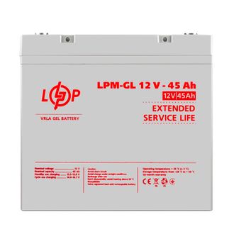 Комплект із двох акумуляторних гелевих батарей для ДБЖ LogicPower 12V 90Ah (45Ah + 45Ah) 1080Wh (23197) - фото 2 Комплект із двох акумуляторних гелевих батарей для ДБЖ LogicPower 12V 90Ah (45Ah + 45Ah) 1080Wh (23197) - фото 2