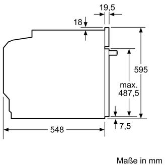 Вбудована духова шафа Siemens HB835GVB1 - фото 5 Вбудована духова шафа Siemens HB835GVB1 - фото 5