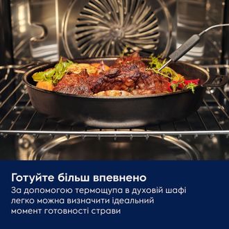 Встраиваемый духовой шкаф Electrolux COD8H39Z - фото 4 Встраиваемый духовой шкаф Electrolux COD8H39Z - фото 4