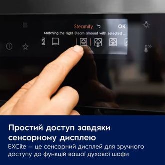 Вбудована духова шафа Electrolux LOD8C39Z - фото 4