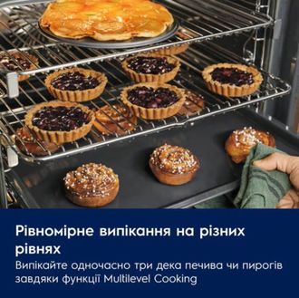 Вбудована духова шафа Electrolux LOE8F38V - фото 4