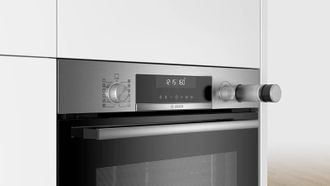 Вбудована духова шафа Bosch HRG5180S0 - фото 4