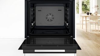 Вбудована духова шафа Bosch HUA736EA0T - фото 3