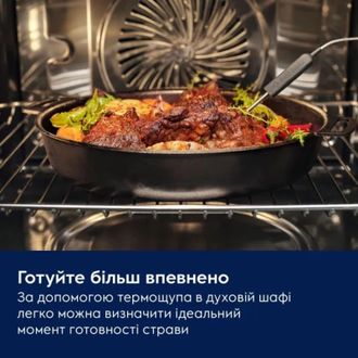Вбудована духова шафа Electrolux LOF6P37Z - фото 5 Вбудована духова шафа Electrolux LOF6P37Z - фото 5