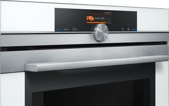 Вбудована духова шафа Siemens HM676G0W1 Europe - фото 2 Вбудована духова шафа Siemens HM676G0W1 Europe - фото 2
