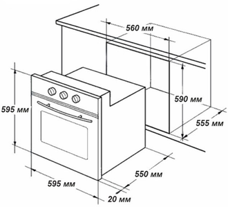 Вбудована духова шафа Grunhelm GDG600W - фото 3