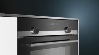 Духова шафа Siemens HB557JYS5T - фото 4