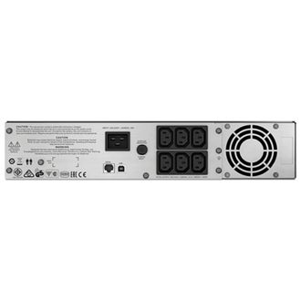 ИБП APC Smart-UPS C RM 2000VA LCD (SMC2000I-2U) - фото 2