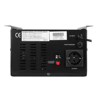 Комплект резервного живлення LogicPower UPS W500 + АКБ LiFePO4 410W (24163) - фото 3 Комплект резервного живлення LogicPower UPS W500 + АКБ LiFePO4 410W (24163) - фото 3