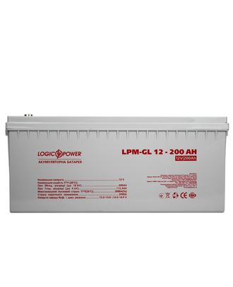 Комплект резервного живлення для котла і теплої підлоги LogicPower W1000 + гелева батарея 2700 Вт (5869) - фото 3 Комплект резервного живлення для котла і теплої підлоги LogicPower W1000 + гелева батарея 2700 Вт (5869) - фото 3