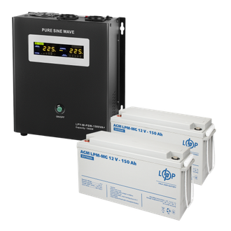 Комплект резервного живлення LogicPower W1500 + мультигелевая батарея 4140 Ватт (19810) - фото 1 Комплект резервного живлення LogicPower W1500 + мультигелевая батарея 4140 Ватт (19810) - фото 1