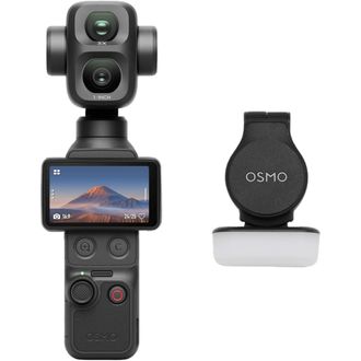 Экшн-камера DJI Osmo Pocket 4P VLOG Combo - фото 3 Экшн-камера DJI Osmo Pocket 4P VLOG Combo - фото 3