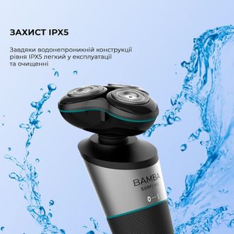 Электробритва Cecotec Bamba PrecisionCare TwistGroom 5 in1_sort CCTC-04332 - фото 3 Электробритва Cecotec Bamba PrecisionCare TwistGroom 5 in1_sort CCTC-04332 - фото 3