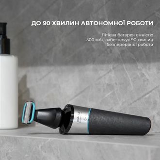 Электробритва Cecotec Bamba PrecisionCare TwistGroom 5 in1_sort CCTC-04332 - фото 4 Электробритва Cecotec Bamba PrecisionCare TwistGroom 5 in1_sort CCTC-04332 - фото 4