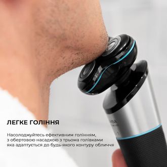 Электробритва Cecotec Bamba PrecisionCare TwistGroom 5 in1_sort CCTC-04332 - фото 5 Электробритва Cecotec Bamba PrecisionCare TwistGroom 5 in1_sort CCTC-04332 - фото 5