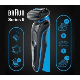 Електробритва Braun Series 5 51-B4650cs - фото 2 Електробритва Braun Series 5 51-B4650cs - фото 2