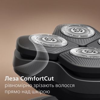 Електробритва Philips HS5980/15 Pro - фото 2