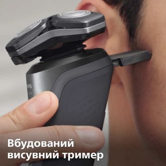 Електробритва Philips Series 5000 S5889/50 Europe - фото 2