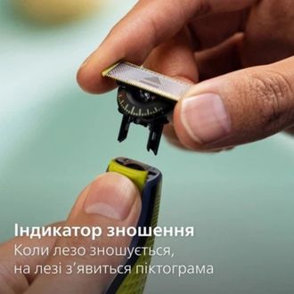 Електробритва Philips OneBlade 360 Face + Body QP2834/31 Europe - фото 3 Електробритва Philips OneBlade 360 Face + Body QP2834/31 Europe - фото 3