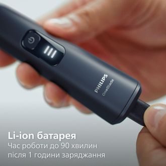 Електробритва Philips OneBlade Pro 360 QP6542/15 - фото 2 Електробритва Philips OneBlade Pro 360 QP6542/15 - фото 2