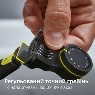 Електробритва Philips OneBlade Pro 360 QP6542/15 - фото 3 Електробритва Philips OneBlade Pro 360 QP6542/15 - фото 3