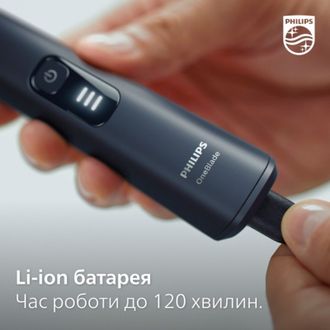 Электробритва Philips OneBlade QP6551/15 Europe - фото 5