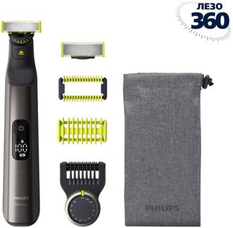 Электробритва Philips OneBlade QP6551/15 Europe - фото 1