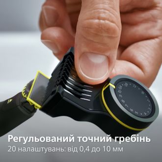 Електробритва Philips OneBlade Pro 360 QP6552/15 - фото 2 Електробритва Philips OneBlade Pro 360 QP6552/15 - фото 2