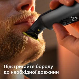 Електробритва Philips OneBlade Pro 360 QP6552/15 - фото 4 Електробритва Philips OneBlade Pro 360 QP6552/15 - фото 4