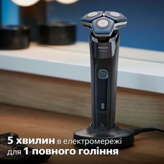 Електробритва Philips Shaver Series 7000 SkinIQ S7886/55 - фото 4 Електробритва Philips Shaver Series 7000 SkinIQ S7886/55 - фото 4