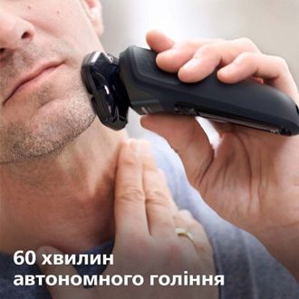 Электробритва Philips Shaver Series 5000 S5587/30 Европа - фото 3 Электробритва Philips Shaver Series 5000 S5587/30 Европа - фото 3