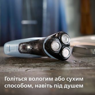 Електробритва Philips Shaver Series 3000X X3003/00 Europe - фото 4 Електробритва Philips Shaver Series 3000X X3003/00 Europe - фото 4