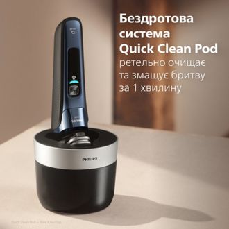 Электробритва Philips X9003/30 Europe - фото 4 Электробритва Philips X9003/30 Europe - фото 4