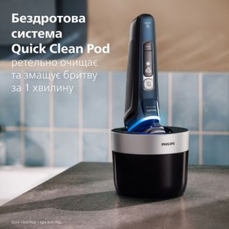 Електробритва Philips i9000 Prestige XP9201/33 - фото 3 Електробритва Philips i9000 Prestige XP9201/33 - фото 3