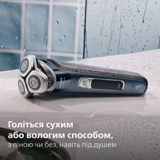 Електробритва Philips i9000 Prestige XP9201/33 - фото 5 Електробритва Philips i9000 Prestige XP9201/33 - фото 5