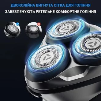 Электробритва Xiaomi BlackStone Plus - фото 4