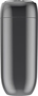 Электробритва Xiaomi Electric Shaver S200 Gray - фото 5 Электробритва Xiaomi Electric Shaver S200 Gray - фото 5