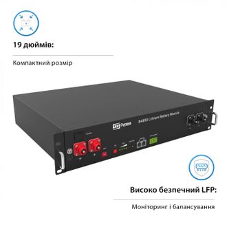 Комплект сохранения энергии Инвертор MUST PV19-6048 EXP (MPPT) CAN-шина з ВМS + 2 шт Аккумуляторная батарея для ИБП Dyness B4850 48 В, 50 Ач 2.4 кВт/ч - фото 4 Комплект сохранения энергии Инвертор MUST PV19-6048 EXP (MPPT) CAN-шина з ВМS + 2 шт Аккумуляторная батарея для ИБП Dyness B4850 48 В, 50 Ач 2.4 кВт/ч - фото 4
