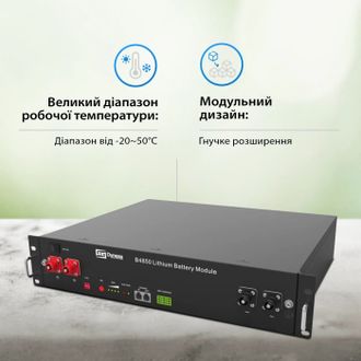 Комплект сохранения энергии Инвертор MUST PV19-6048 EXP (MPPT) CAN-шина з ВМS + 2 шт Аккумуляторная батарея для ИБП Dyness B4850 48 В, 50 Ач 2.4 кВт/ч - фото 5 Комплект сохранения энергии Инвертор MUST PV19-6048 EXP (MPPT) CAN-шина з ВМS + 2 шт Аккумуляторная батарея для ИБП Dyness B4850 48 В, 50 Ач 2.4 кВт/ч - фото 5