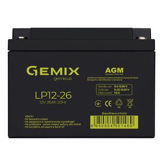 Аккумулятор для ИБП Gemix 12В 26 Ач (LP12-26) - фото 1