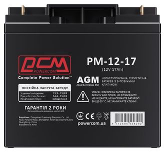 Акумулятор для ДБЖ Powercom 12В 17Ah (PM-12-17) - фото 1 Акумулятор для ДБЖ Powercom 12В 17Ah (PM-12-17) - фото 1