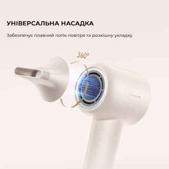 Фен Dreame Hair Dryer Gleam White (AHD12A-WH) Europe - фото 11