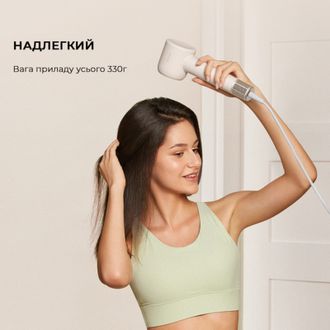 Фен Dreame Hair Dryer Gleam White (AHD12A-WH) Europe - фото 6