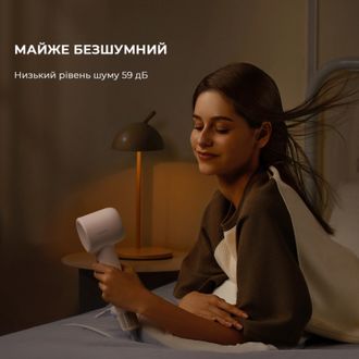 Фен Dreame Hair Dryer Gleam White (AHD12A-WH) Europe - фото 8