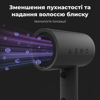 Фен AENO HD2 (AHD0002) - фото 10 Фен AENO HD2 (AHD0002) - фото 10