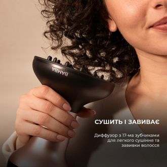 Фен Cecotec Bamba IoniCare MagiCurls Black (CCTC-04416) - фото 9 Фен Cecotec Bamba IoniCare MagiCurls Black (CCTC-04416) - фото 9
