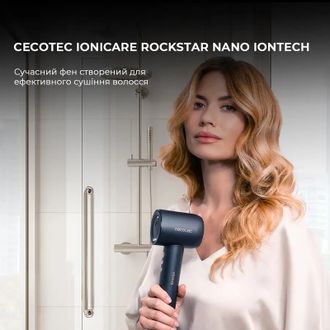 Фен Cecotec IoniCare Rockstar Nano IonTech (CCTC-04454) - фото 2