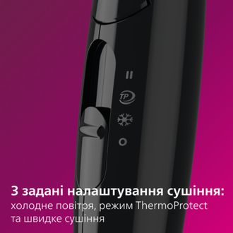 Фен Philips BHC010/10 Europe - фото 5 Фен Philips BHC010/10 Europe - фото 5