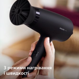 Фен Philips 3000 Series BHD308/10 Europe - фото 3